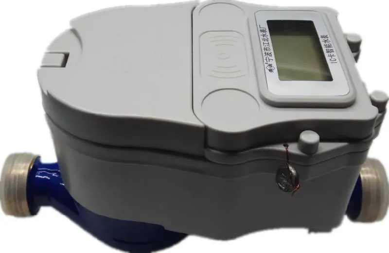 Inductive Waterproof Type Prepayment Smart Water Meter Multi Jet Dry Type