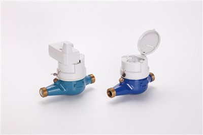 Medidor de flujo de agua inteligente